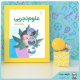 🌸 آرشیو علوم تجربی پنجم 🌸