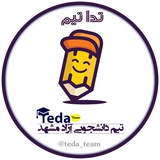 •тeda тeaм•(ιaυм) 📚