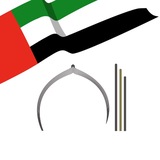 الشؤون الإسلامية والأوقاف والزكاة
