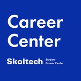 Skoltech Career Center