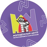 Молодёжный центр