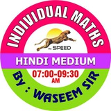 Ind maths 7 to 9:30am by Waseem sir