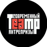 СТА