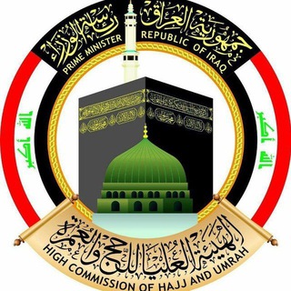 دائرة الارشاد..المرشدين للمناطق الشمالية والغربية ومكتب بغداد الثاني ..