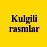 KULGULI RASMLAR 😅