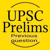 UPSC PRELIMS Quiz