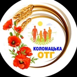 KOLOMAK-RADA LIVE