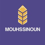 Mouhssinoun / Bienfaisants