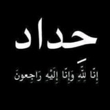 قناة الامتحانات ثانوية المتنبي للمرحله المتوسطة