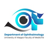 جامعة حلب- كلية الطب البشري - قسم امراض العين وجراحتها