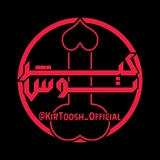 KirToosh | کیرتوش