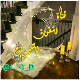 اسطورة 🇵🇸 التلجرام