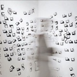 مشَاعُرهَا :