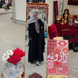 زَهراية 🪻