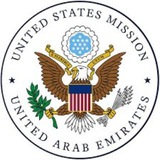 وقت دانشجویی سفارت آمریکا - دبی