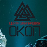 Okop Tactical