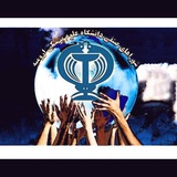 شورای صنفی علوم پزشکی ارومیه