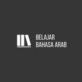 Belajar Bahasa Arab