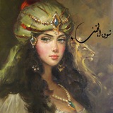 الخنســاء 🕯