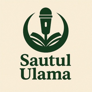 Sautul-Ulama