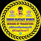 DHONI FANTASY SPORTS ( SARAVANAAGNI @KingDhoni7 ) ๐ฅ @dhonifantasysports