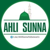 Ahli Sunna | Rasmiy