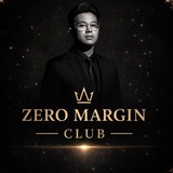 Zero Margin Club โ๏ธ