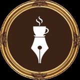 الأدباء