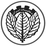 رسانه رسمی شرکت دخانیات ایران