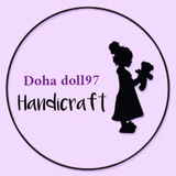 اميجرومي مترجم