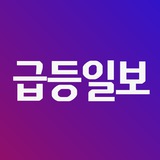 주식 급등일보🚀급등테마·대장주 탐색기 | Korean Stocks