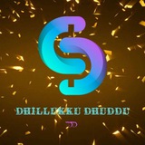 Dhillukku Dhuddu 👑 (𝔾&𝕊 𝕥𝕣𝕒𝕕𝕚𝕟𝕘 𝕤𝕚𝕘𝕟𝕒𝕝𝕤)