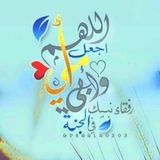 💞میرے والدین میری جنت