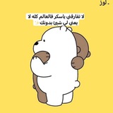 ستوريات وخواطر 🍒