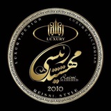 مهشید رئیسی فنگشویی