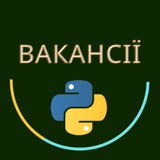IT UA. Вакансії Python