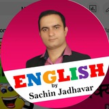 English by Sachin Jadhavar (STO)