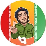 Arash public channel