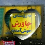 Картинка канала