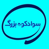 Картинка канала