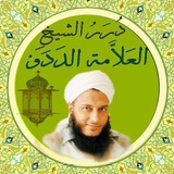 Картинка канала