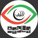 Картинка канала