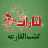 Картинка канала