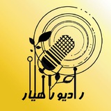 Картинка канала