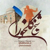 Картинка канала