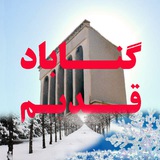 Картинка канала