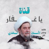 Картинка канала