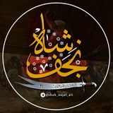 Картинка канала