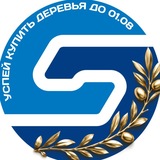 Stability - Цифровая Недвижимость ❤️ 🏠 <i class="emoji" s