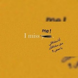 ﮼مشاعر ﮼مبعثره